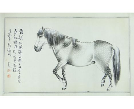 A Chinese painted scroll
depicting a horse, image length 25.5".