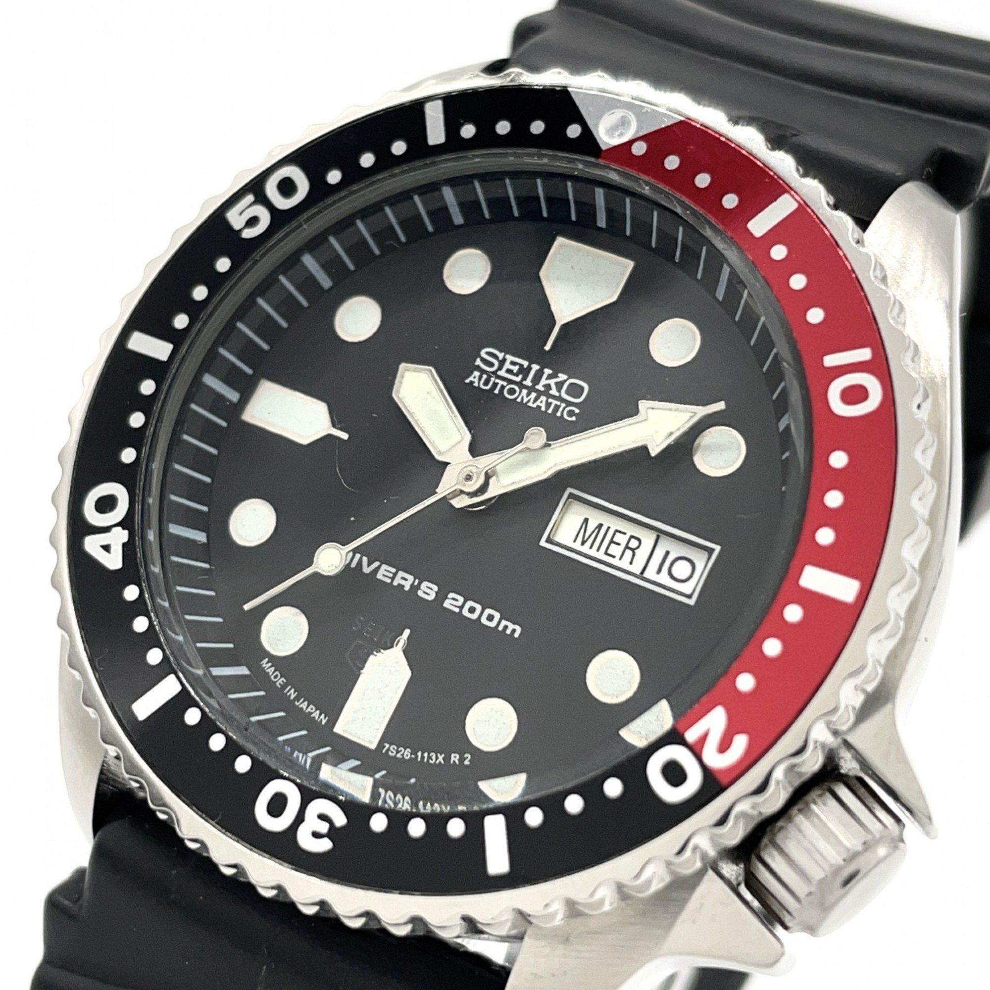 SEIKO DIVERS Men's Watch Divers 200m SCUBA Automatic Day Date 7S26-7039
