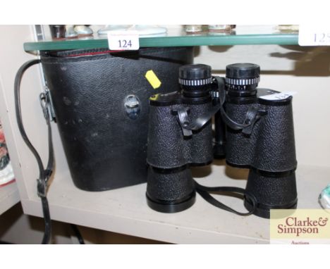 Pathescope 2024 binoculars 16x50