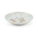 A SMALL CHINESE FAMILLE ROSE DISH