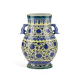 A LARGE MING STYLE VASE, HU
