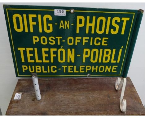 Original “Oifig-an-Phoist” double sided Public Telephone Enamel Counter Sign, on later stand (1)