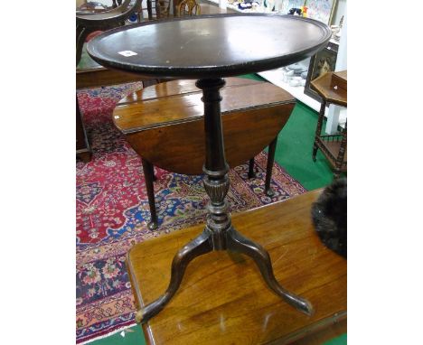 An Early 20th Century Mahogany Wine Table on tripod base, 17.5cm diameter.