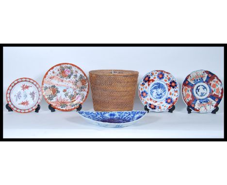 A collection of 20th Century Chinese ceramic items to include a&nbsp;cloisonne teapot having pink ground with swirl and flora