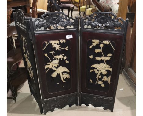 An early 20th century Japanese 3 fold firescreen with Shibayama panels 