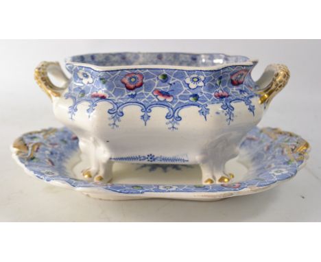 Small vintage decorative 'CHINESE STAR' tureen and under plate(under plate is 22cm length approx), no chips or cracksL: 18cm 