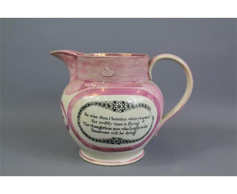 A Sunderland Ceramic Ale Jug. The jug being pink and cream, with one side depicting a mariner compass and opposite panel stat