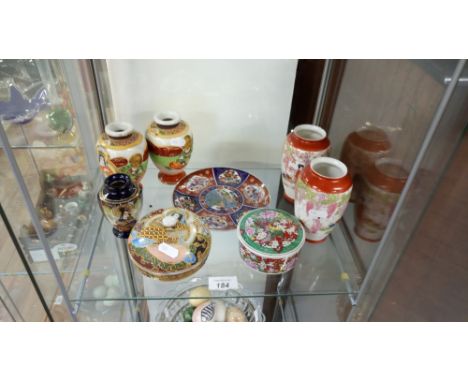 SHELF OF ORIENTAL WARE