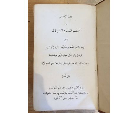 Bible [Persian; Old Testament] Kitab al-Muqaddas wa-huwa kutub al-'ahd al-'atiq [Arabic title], London: British and Foreign B