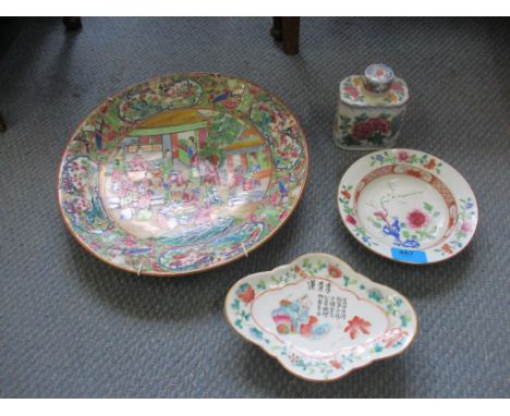 A group of 18th century and 19th century Chinese porcelain to include a small 18th century porcelain famille rose bowl, 18th 