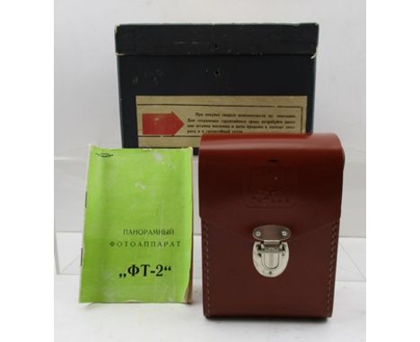 A RUSSIAN PANORAMA CAMERA F=5cm 1:5, in leather pouch case and original card box 
