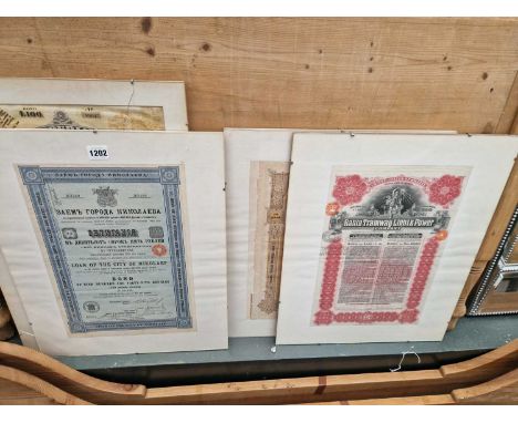 For framed Russian and Chinese share certificates.