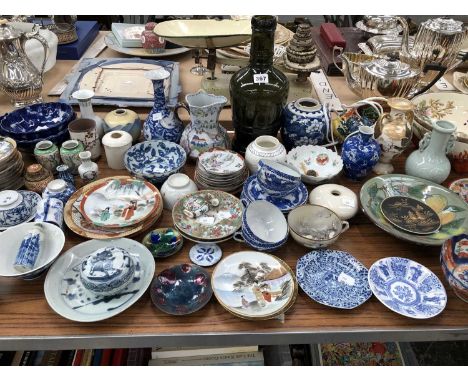 Chinese and Japanese ceramics to include an early Satsuma tea pot, a provincial Chinese blue and white seal ink box and other