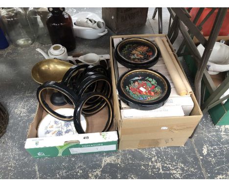 Russian collectors plates with their frames, a set of kitchen scales, a coffee pot, etc.