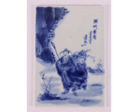 A blue and white porcelain rectangular tile, China, republic, 20th century. Blue underglaze decor of two figures with a serva
