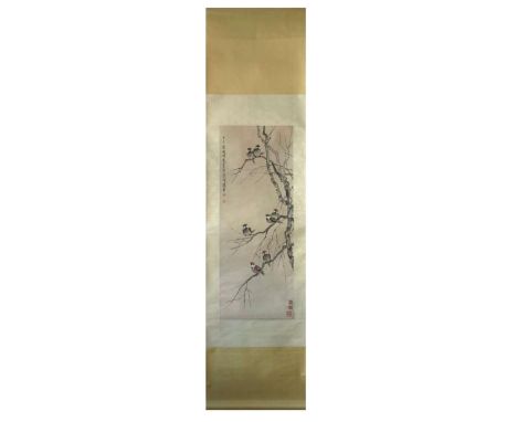 Sparrows on the tree: Chinese ink and watercolour on paper scroll. Attribute to Xu Beihong. A collection from Chen Bingchen (