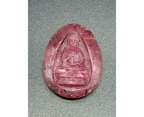 A 47.55ct Carved Dirty Ruby. 3cm. 9.52g