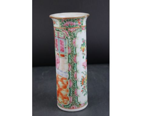Chinese Famille Rose Cylinder Vase with enamel decoration of figures together with exotic birds and butterflies in flowers an