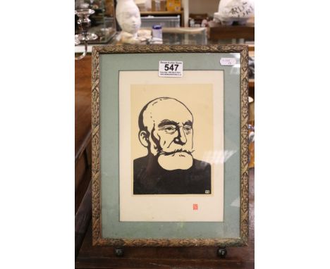 Gilt desk top framed monogrammed print of a distinguished bearded gentleman 