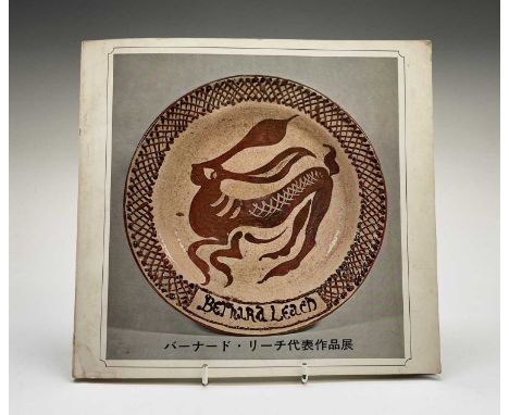A Japanese Studio pottery book for the 'Bernard Leach Representative Works Exhibition', signed 'With all my thoughts, Trevor'