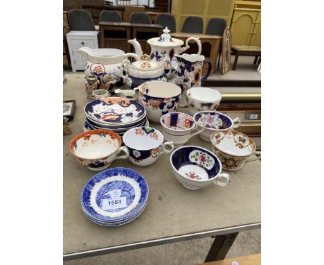 AN ASSORTMENT OF CERAMICS TO INCLUDE A TEAPOT, JUG AND CUPS ETC 