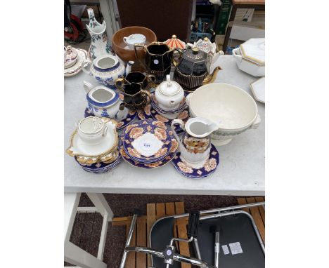 AN ASSORTMENT OF CERAMIC ITEMS TO INCLUDE A SPODE JUG, TEAPOTS AND PLATES ETC 