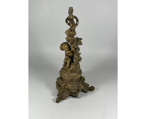 A GILT CHERUB DESIGN LAMP BASE, HEIGHT 33CM 