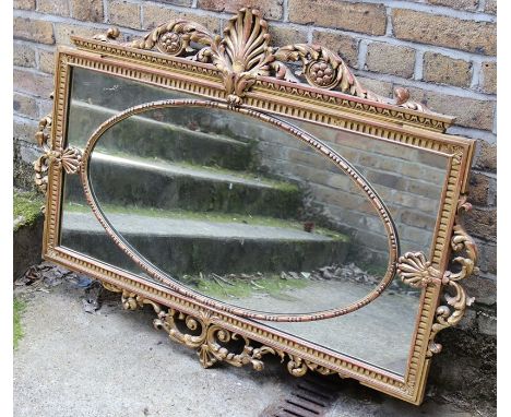 A Neo Classical carved gilt wood mirror&nbsp;