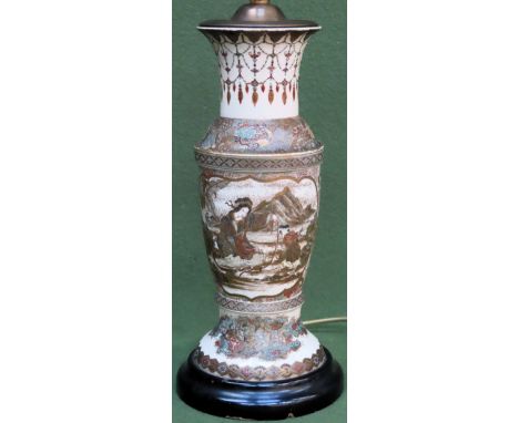 19th century heavily gilded Satsuma ware table lamp, decorated with panels depicting Oriental figures. Approx. 35cms H

used 