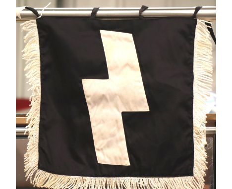 Deutsche Jugend aged replica trumpet banner of multi-piece construction, fringed on three sides and with suspension ties, 42 