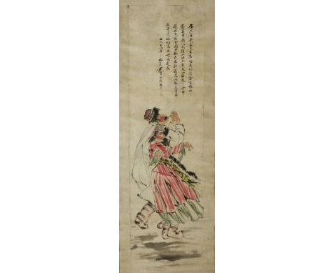 A Chinese hanging scroll,painted with a dancing Xinjiang girl, a man playing a flute by her side, inscribed, dated 1978, sign