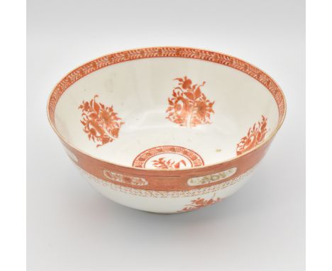 A CHINESE EXPORT ROUGE-DE-FER AND GILT PERSIAN-MARKET BOWL, QING DYNASTY, DATED 1271, CORRESPONDING TO 1854Painted  with flor