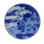 A FINE CHINESE BLUE AND WHITE PORCELAIN ‘Three laughs at Tiger Brook’ BOWL, CIRCA 1662 – 1675