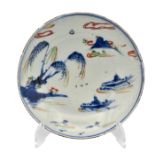 A CHINESE PORCELAIN ENAMELLED KO-AKAE SAUCER DISH, MING DYNASTY, TIANQI/CHONGZHEN PERIOD 1621–1644