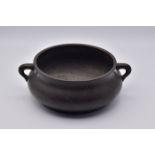 A CHINESE BRONZE TWO-HANDLED CENSER, XUANDE MARK