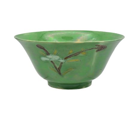 A CHINESE GREEN, YELLOW AND AUBERGINE-ENAMELLED BISCUIT ‘BRINJAL’ BOWL, QING DYNASTY, KANGXI PERIOD, 1662 – 1722Of elegantly 