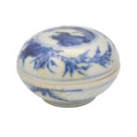 A CHINESE BLUE AND WHITE PORCELAIN ‘HATCHER’ SHIPWRECK BOX AND COVER, CHONGZHEN PERIOD, CIRCA 1643