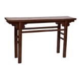 A CHINESE ELM SIDE TABLE