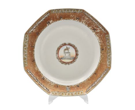 A RARE CHINESE EXPORT ‘ROYAL’ SCANDINAVIAN-MARKET PLATE, QING DYNASTY, QIANLONG PERIOD, CIRCA 1772Of octagonal form, decorate