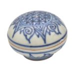 A CHINESE BLUE AND WHITE PORCELAIN ‘HATCHER’ SHIPWRECK BOX AND COVER, CHONGZHEN PERIOD, CIRCA 1643