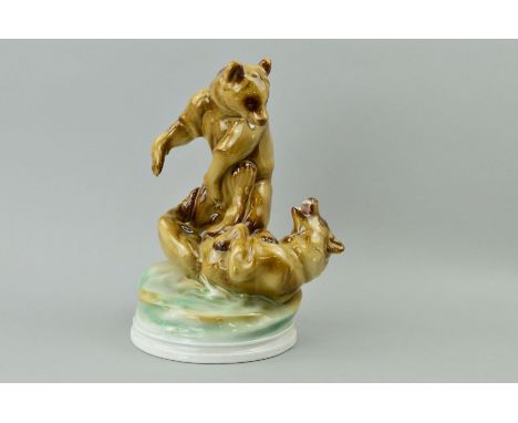 ZSOLNAY, HUNGARY PORCELAIN FIGURE GROUP depicting bears fighting, height 29cm