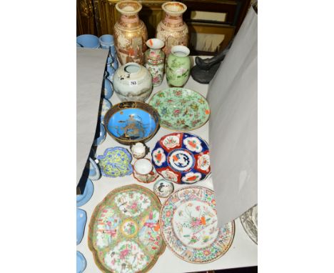 A GROUP OF CERAMICS, mostly oriental, to include a pair of Satsuma vases, heights approximately 30cm, Carltonware bowl with o
