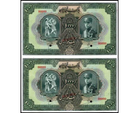 Iran, P 30s, Bank Melli Iran, SHEET. Sheet with 2x 1,000 Rials, (1934/AH1313), SPECIMEN. Warrior killing mythical creature at