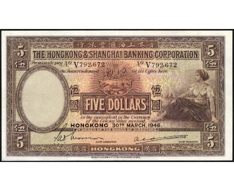 Hong Kong, P 173, The Hong Kong & Shanghai Banking Corporaton, 5 Dollars, March 30, 1946. Coat of arms of Great Britain at up