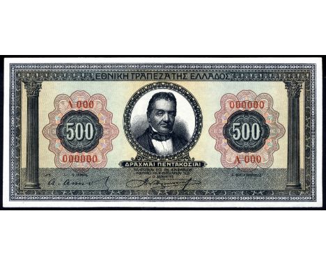 Greece, P 78s, Pitidis-Poutous 75a, National Bank of Greece, 500 Drachmai, 1 January 1923, SPECIMEN. Portrait of G. Stavros a