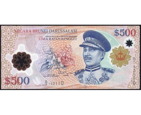 Brunei , P 31a, Linzmayer BCMB B3a, Negara Brunei Darussalam, 500 Ringgit, 2006. Java tea flowers at center, portrait of Sult