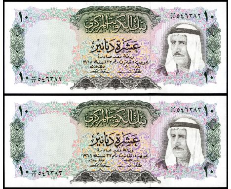 Kuwait, P 10a, Linzmayer CBK B5a, Central Bank of Kuwait. Lot containing 2x 10 Dinars. L.1968, CONSECUTIVE SERIAL NUMBERS. Po