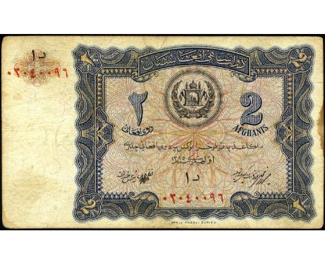 Afghanistan, P 15, Linzmayer MOF B1, Ministry of Finance, 2 Afghanis, SH1315 (1936). Coat of arms of Afghanistan at upper cen