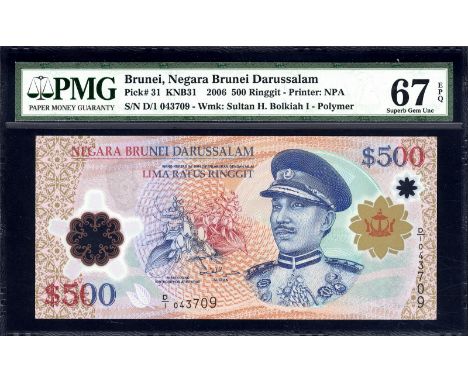 Brunei , P 31a, Linzmayer BCMB B3a, Negara Brunei Darussalam, 500 Ringgit, 2006. Java tea flowers at center, portrait of Sult