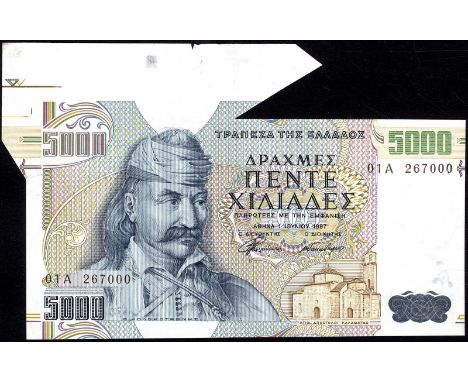Greece, P 205e, Pitidis-Poutous 194e, Bank of Greece, 5,000 Drachmaes, 1997, ERROR NOTE. Portrait of T. Kolokotronis at left,